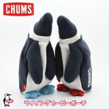 CHUMSの商品が入荷しました。