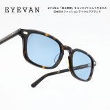 EYEVANの商品が入荷しました。