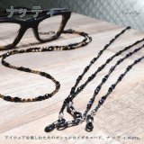 Nuttyの商品が入荷しました。