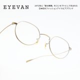 EYEVANの商品が入荷しました。