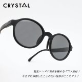 CRYSTALの商品が入荷しました。