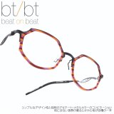Onbeatの商品が入荷しました。