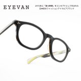 EYEVANの商品が入荷しました。