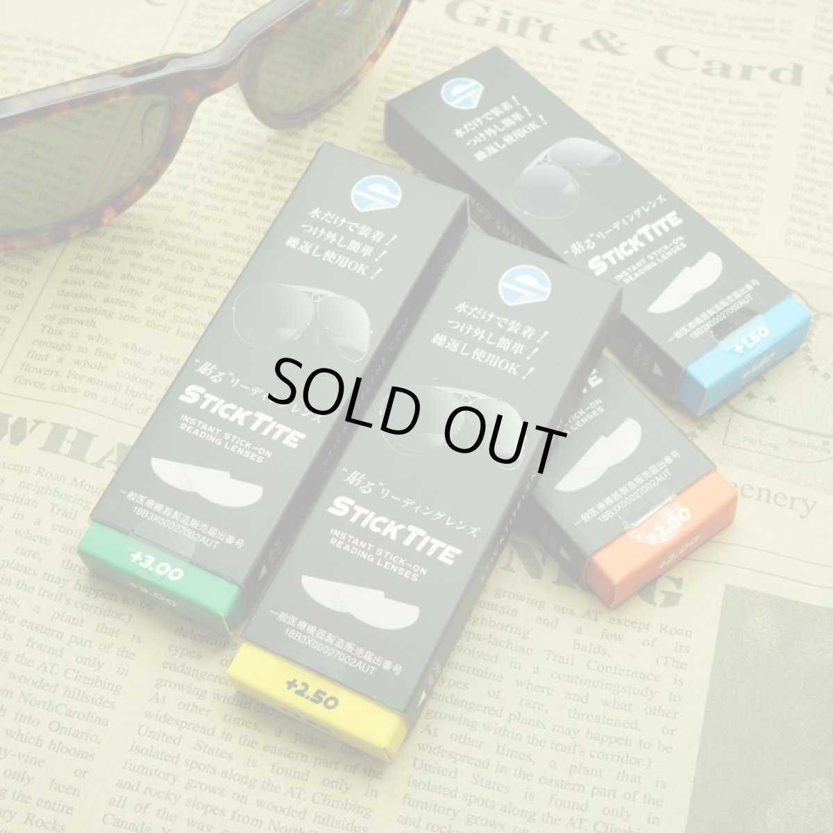 画像17: 貼るリーディングレンズ  STICKTITE スティックタイト  +1.50・+2.00・+2.50・+3.00 (17)