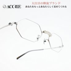 画像1: ACCRUE アクルー AGNES SILVER/デモレンズ (1)