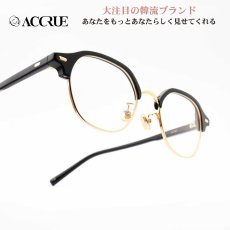 画像1: ACCRUE アクルー AGRA col-GDBK (1)