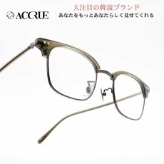 画像1: ACCRUE アクルー ALAIN col-KG (1)