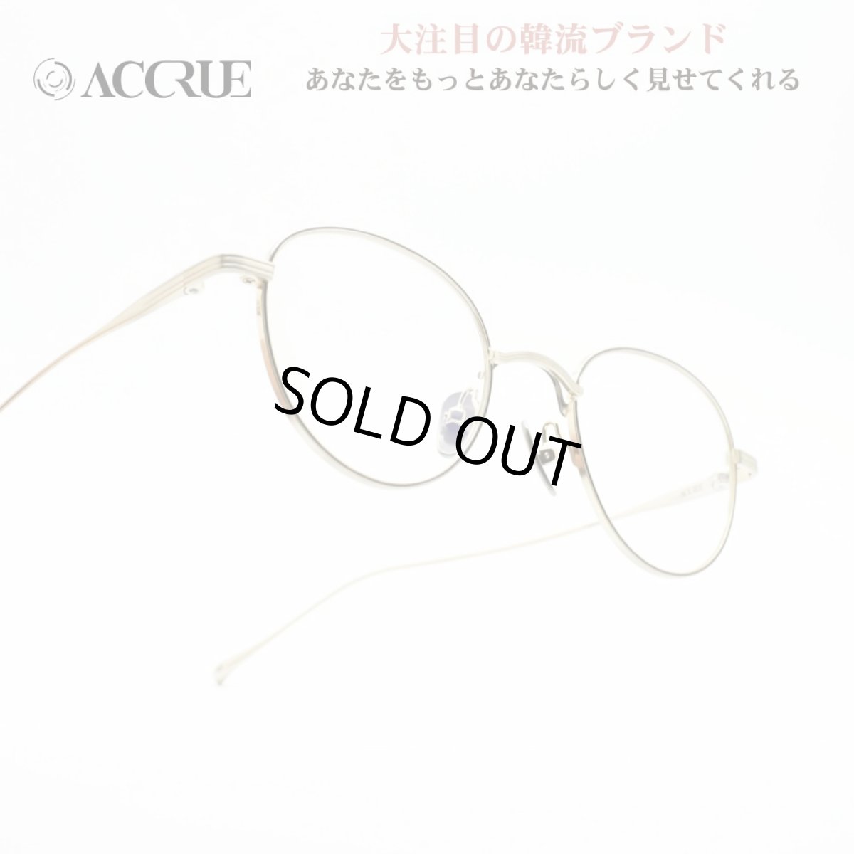 画像1: ACCRUE アクルー Bergman col-GD (1)