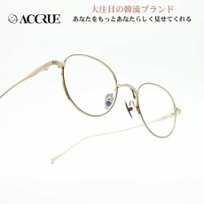 画像1: ACCRUE アクルー Bergman col-GD (1)