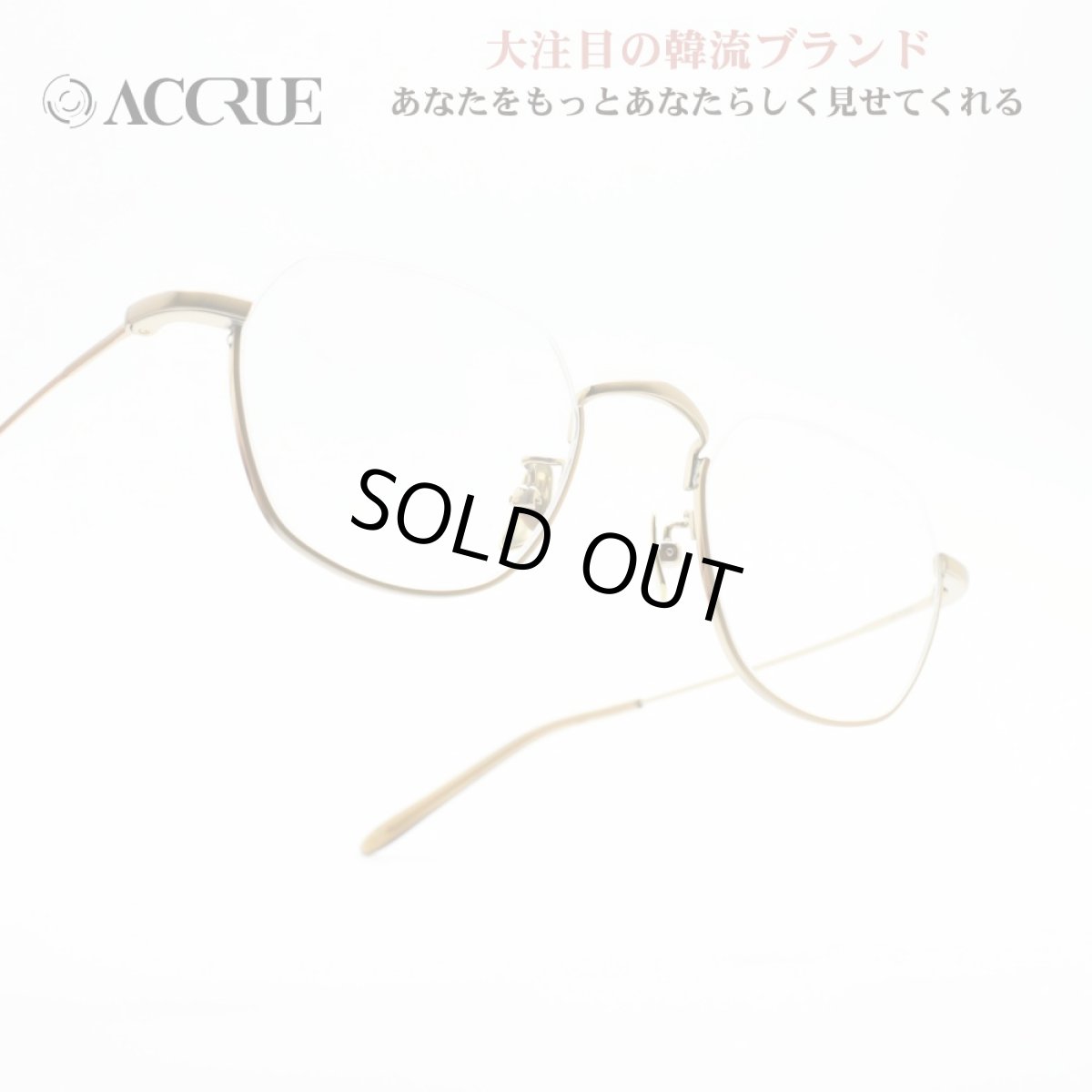 画像1: ACCRUE アクルー Bresson col-ATBR (1)