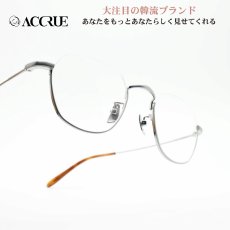 画像1: ACCRUE アクルー Bresson col-SV (1)