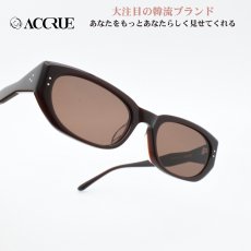画像1: ACCRUE アクルー CARLO col-BR  (1)