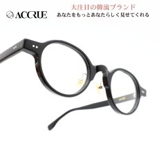 画像1: ACCRUE アクルー Caro col-BK (1)