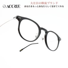 画像1: ACCRUE アクルー CINDY SILVER/BLACK/デモレンズ (1)