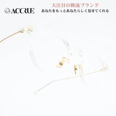画像1: ACCRUE アクルー CINDY GOLD/CLEAR/デモレンズ (1)