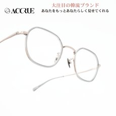 画像1: ACCRUE アクルー COLIN コリン Gray  (1)