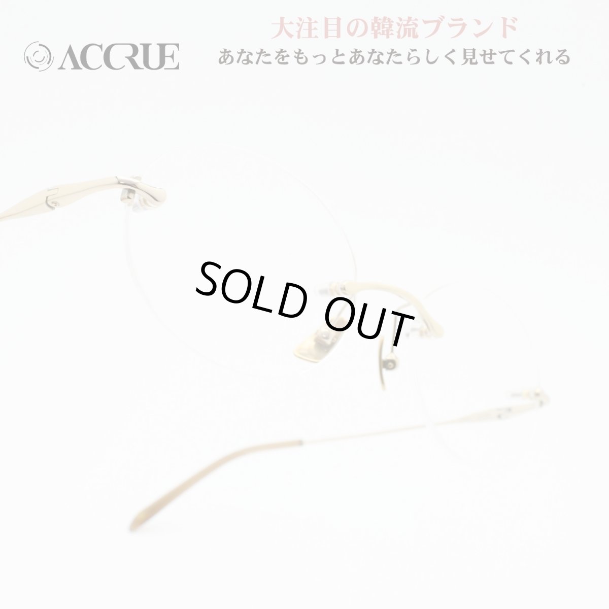 画像1: ACCRUE アクルー Colker col-GD (1)