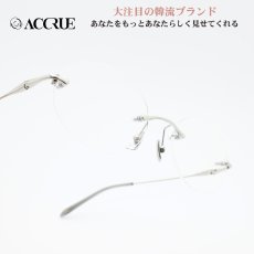 画像1: ACCRUE アクルー Colker col-SV (1)