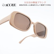 画像1: ACCRUE アクルー JARRETT ジャレット Pink beige/Brown Lens  (1)