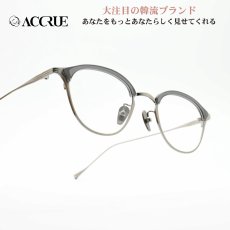 画像1: ACCRUE アクルー Judy col-SV (1)