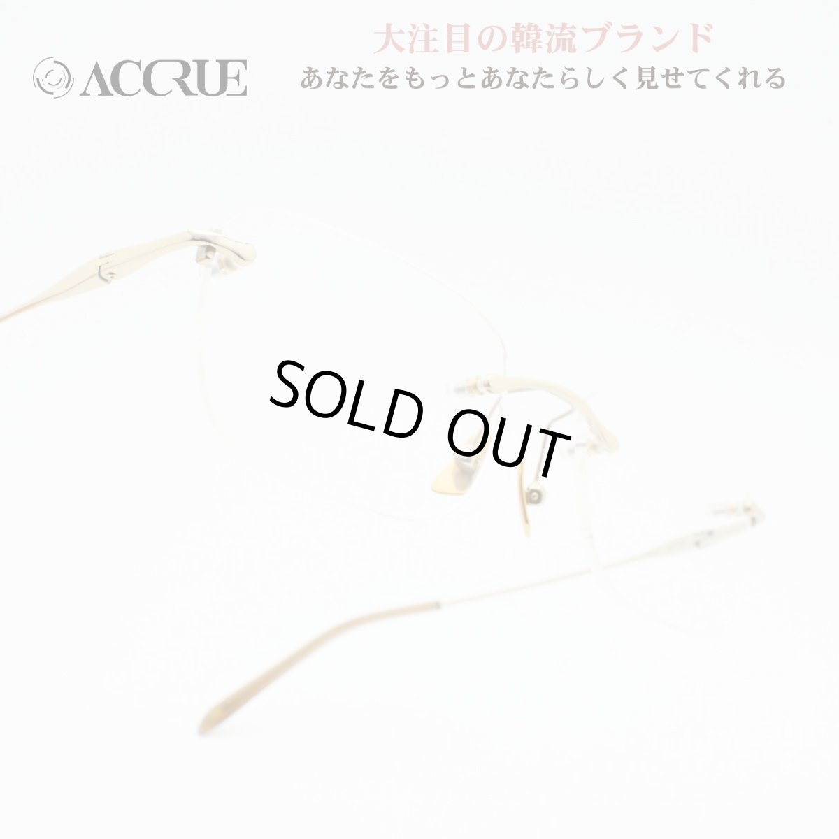 画像1: ACCRUE アクルー Justin col-GD (1)