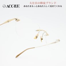 画像1: ACCRUE アクルー Justin col-GD (1)