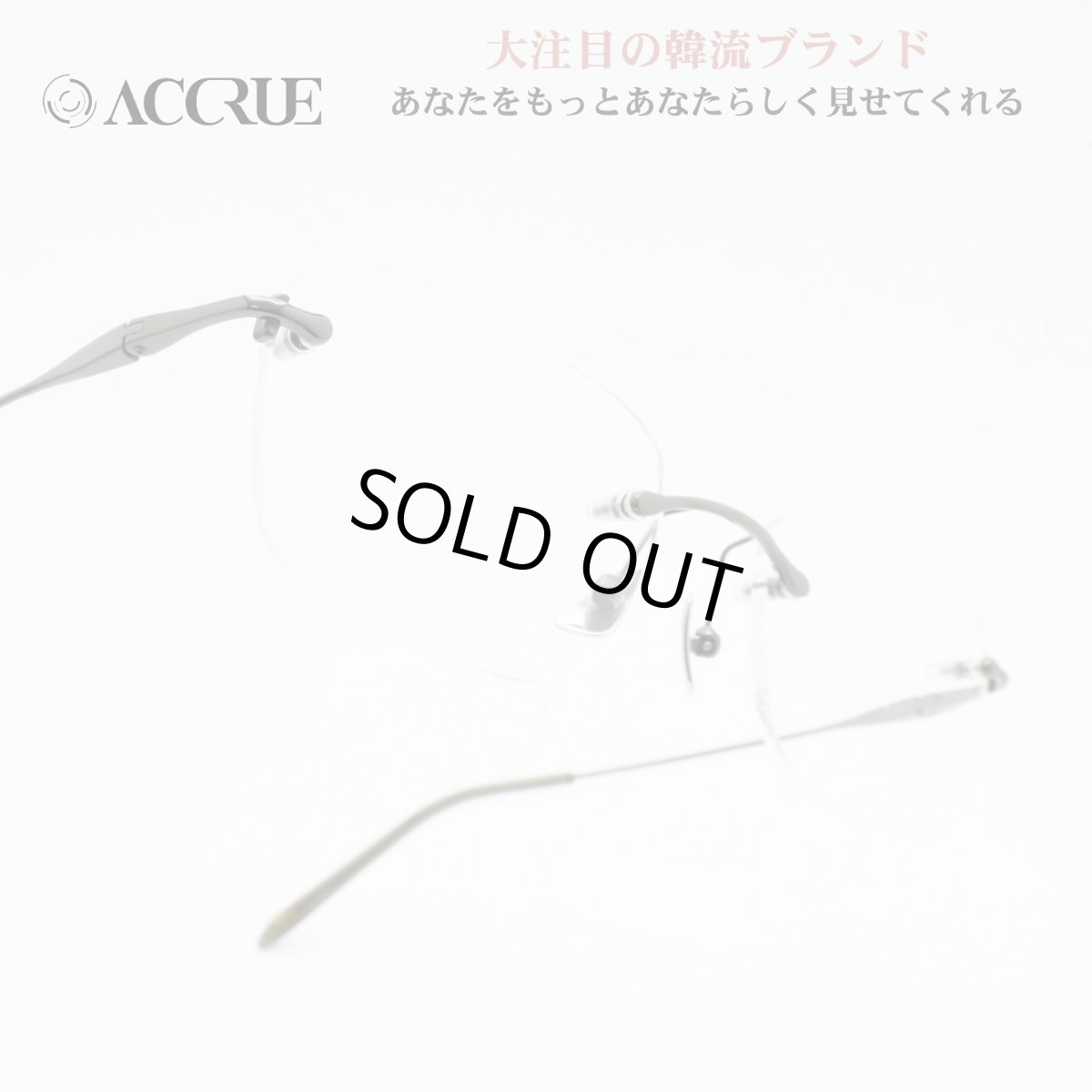 画像1: ACCRUE アクルー Justin col-GUN (1)