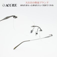 画像1: ACCRUE アクルー Justin col-GUN (1)