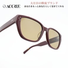 画像1: ACCRUE アクルー MARTHA BURGUNDY/BROWN (1)