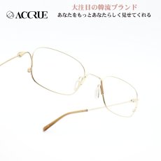 画像1: ACCRUE アクルー MUTI col-GD  (1)