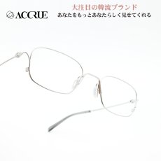 画像1: ACCRUE アクルー MUTI col-SV  (1)