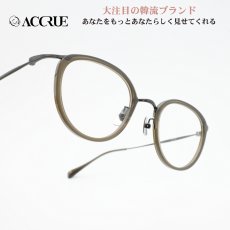 画像1: ACCRUE アクルー NADIA GUNMETAL/KHAKI BROWN/デモレンズ (1)