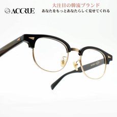 画像1: ACCRUE アクルー NOS-04 col-GD1 (1)