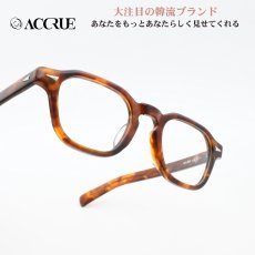 画像1: ACCRUE アクルー NOS-15 col-TOR  (1)