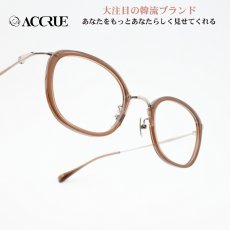 画像1: ACCRUE アクルー RANDY BABY PINK/BROWN/デモレンズ (1)