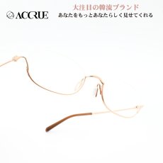 画像1: ACCRUE アクルー RATTLE col-BP  (1)