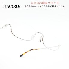 画像1: ACCRUE アクルー RATTLE col-SVBG  (1)