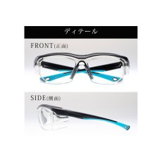 画像5: ARX SAFETY エーアールエックスセイフティー 度なし￥11000　度付き￥19800　度付きレンズの納期は約１０日ほどかかります (5)