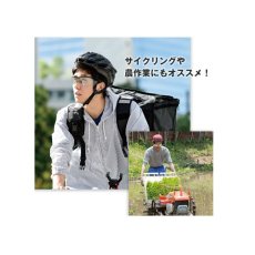 画像8: ARX SAFETY エーアールエックスセイフティー 度なし￥11000　度付き￥19800　度付きレンズの納期は約１０日ほどかかります (8)