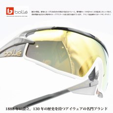 画像1: bolle ボレー B-ROCK PRO ビーロックプロ SHINY BALCK/BROWN GOLD (1)