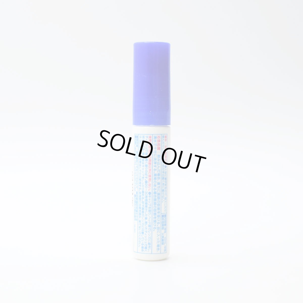 画像4: メガネの曇り止めクリーナー 1本で汚れを落とし曇りを防ぐ イチネンケミカルズ (4)