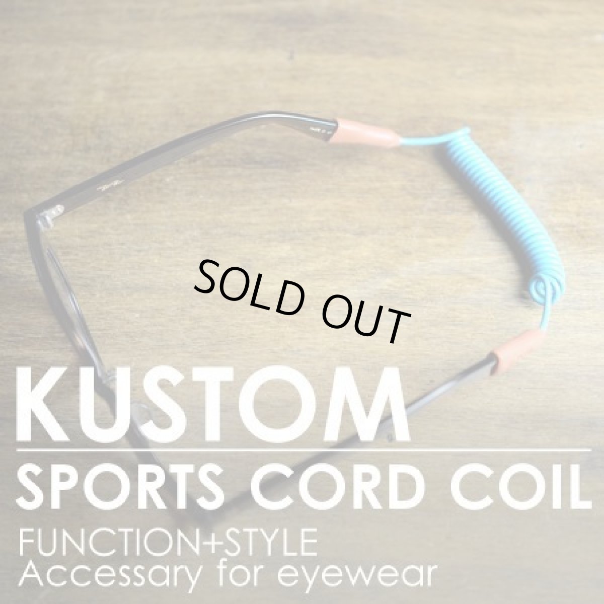 画像7: KUSTOM SPORTS CORD COIL  カスタム スポーツコード コイル メガネ・サングラス用グラスコードストラップ  メガネ ストラップ メガネストラップ 眼鏡ストラップ めがねストラップ (7)