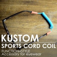 画像7: KUSTOM SPORTS CORD COIL  カスタム スポーツコード コイル メガネ・サングラス用グラスコードストラップ  メガネ ストラップ メガネストラップ 眼鏡ストラップ めがねストラップ (7)