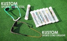 画像5: KUSTOM SPORTS CORD COIL  カスタム スポーツコード コイル メガネ・サングラス用グラスコードストラップ  メガネ ストラップ メガネストラップ 眼鏡ストラップ めがねストラップ (5)