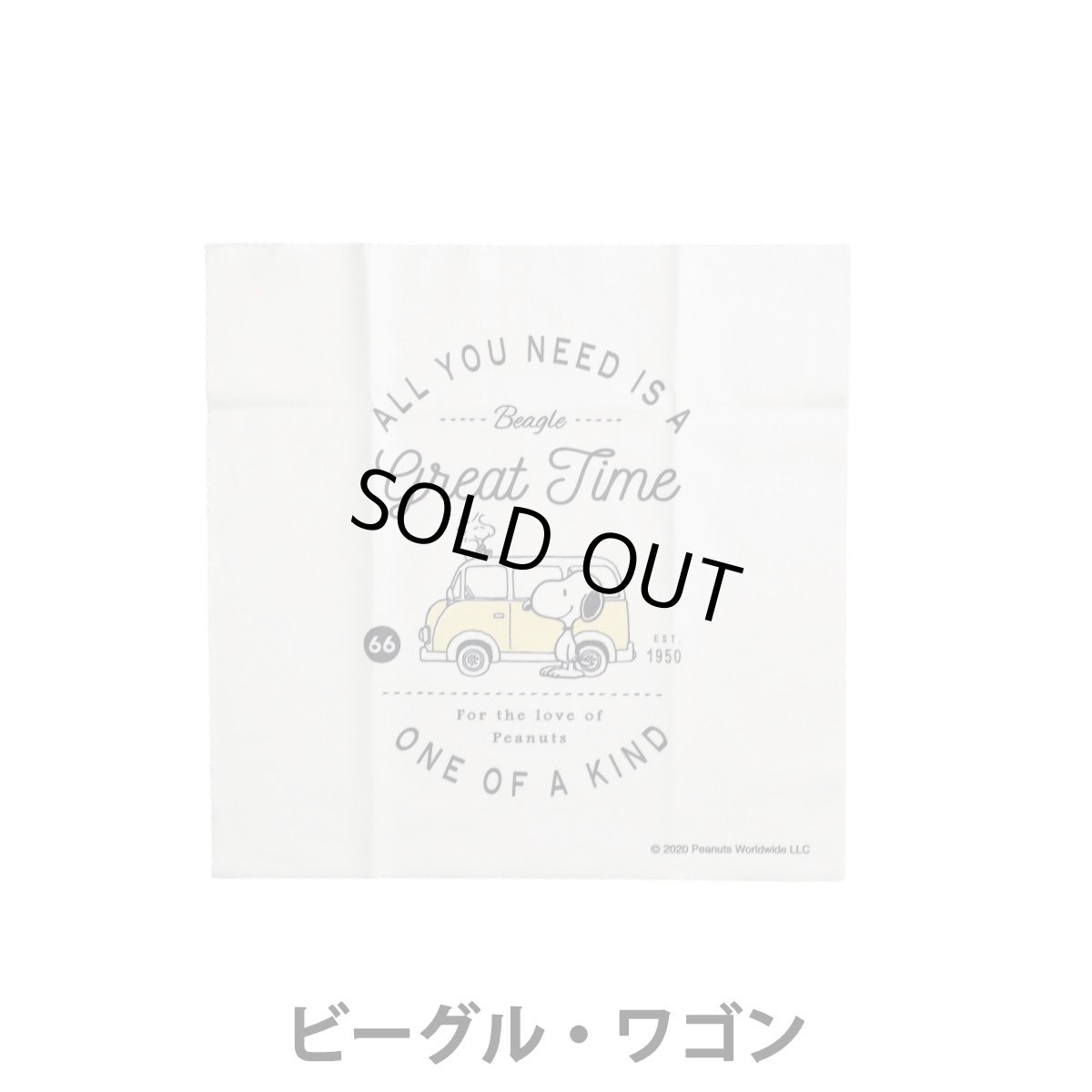 ビーグルワゴン__Sbeaglewagon__