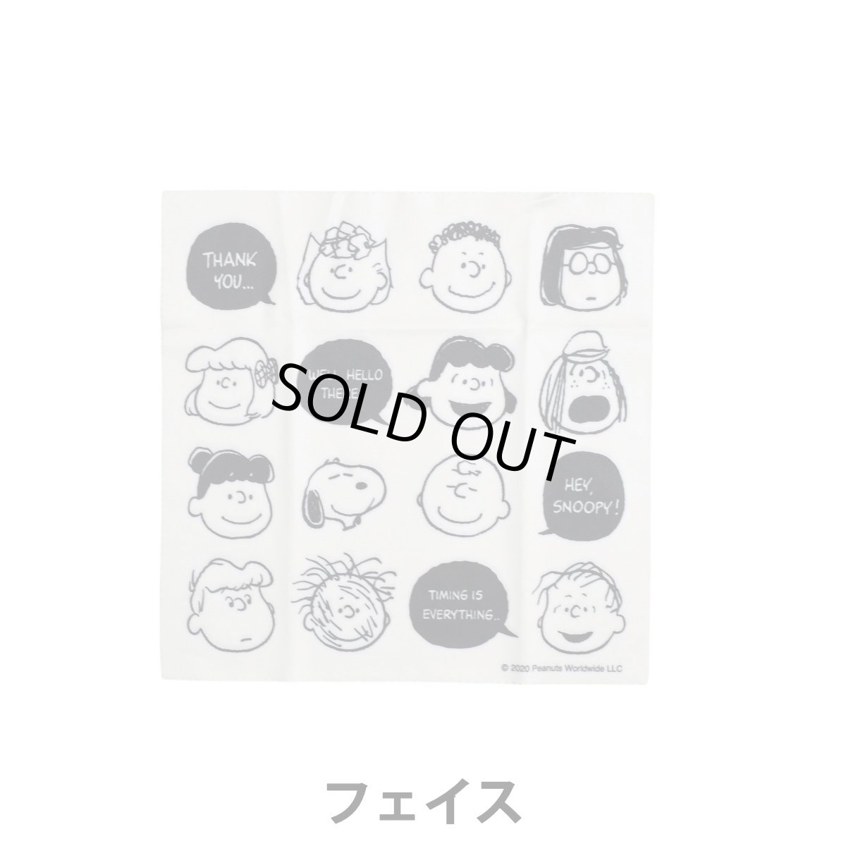 フェイス__Sface__