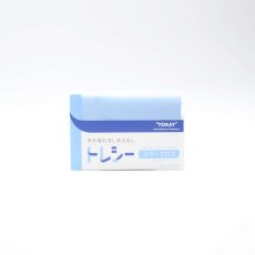 画像2: ネコポス対応！  東レ　トレシー１９×１９cm　（メガネ拭き） (2)