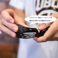 画像8: Champion チャンピオン EYE-GLOVE  アイグローブ CH93 Mサイズ BLACK 適応身長：150cmから180cm （目安です）  (8)