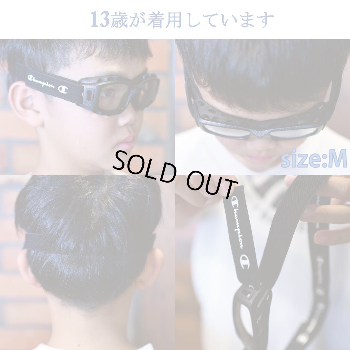 画像7: Champion チャンピオン EYE-GLOVE  アイグローブ CH93 Mサイズ CRYSTAL GRAY 適応身長：150cmから180cm （目安です）  (7)