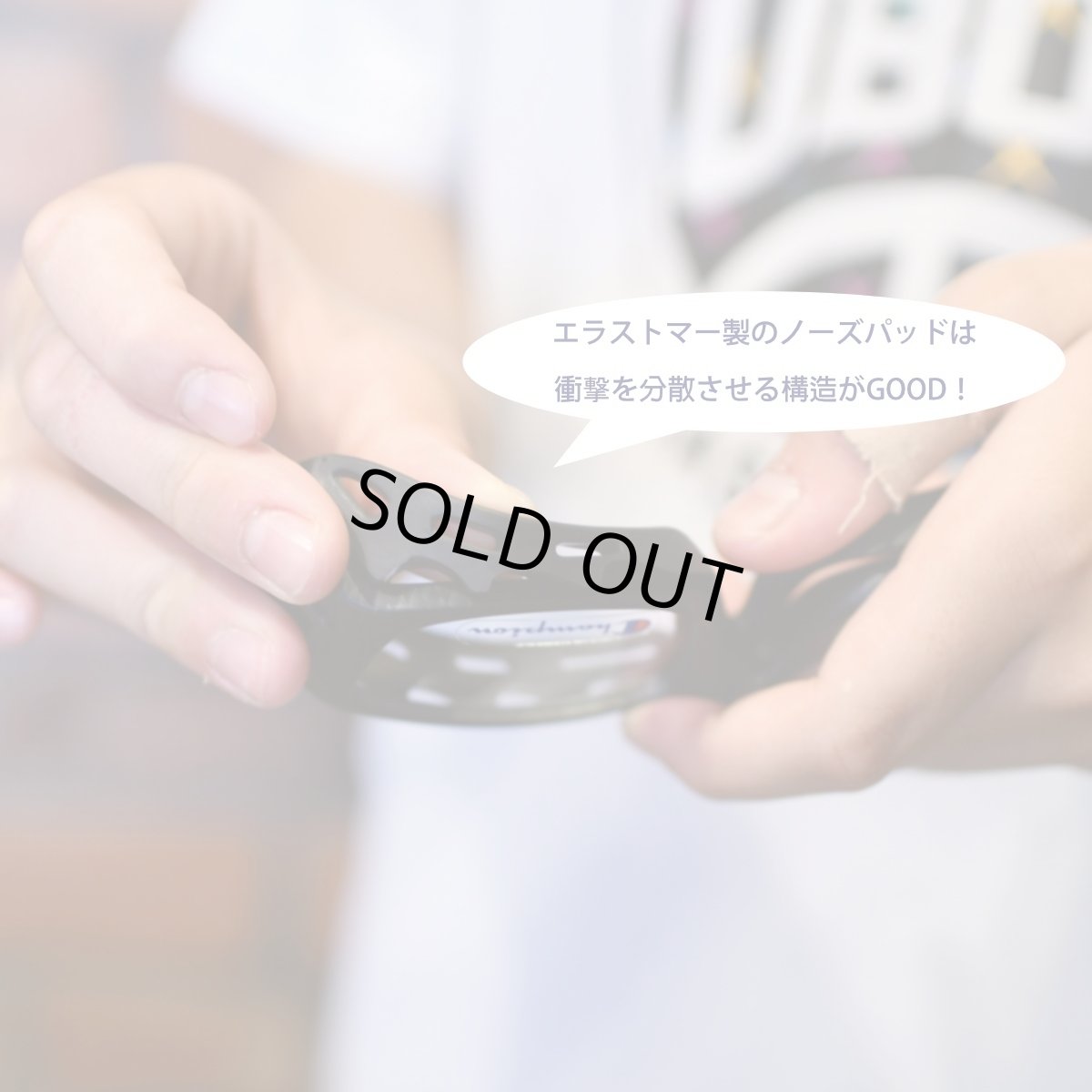 画像8: Champion チャンピオン EYE-GLOVE  アイグローブ CH93 Mサイズ CRYSTAL GRAY 適応身長：150cmから180cm （目安です）  (8)